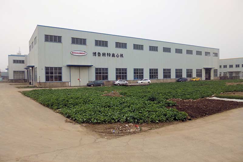 Broadbent China wins large industrial development project in Ethiopia